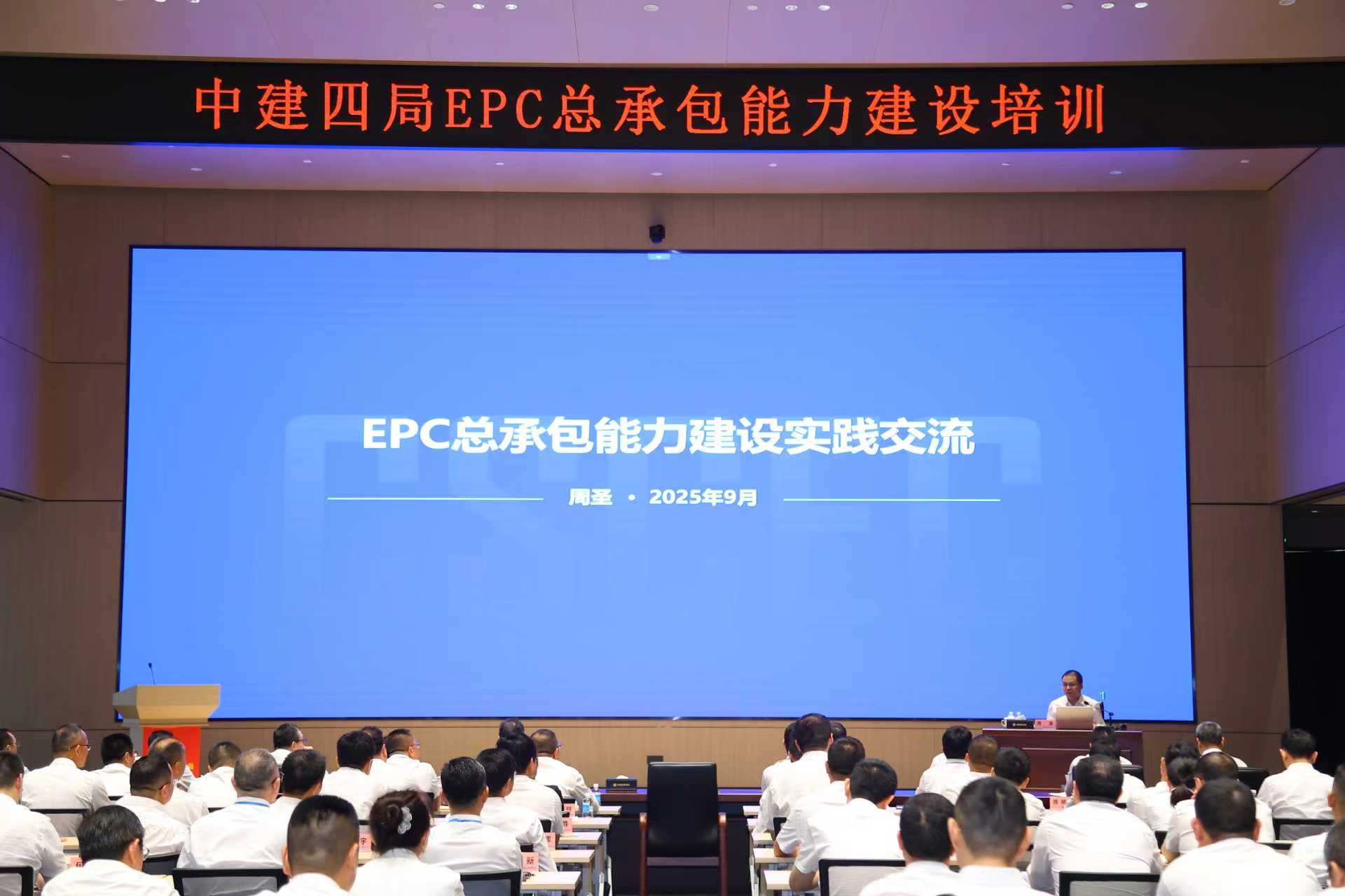 微信图片_20251018091710_745_79.jpg 微信图片_20251018091710_745_79.jpg